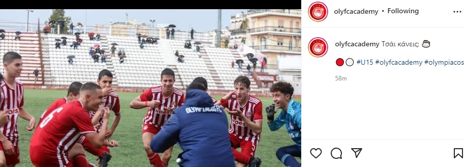 ΟΛΥΜΠΙΑΚΟΣ ΤΣΑΙ