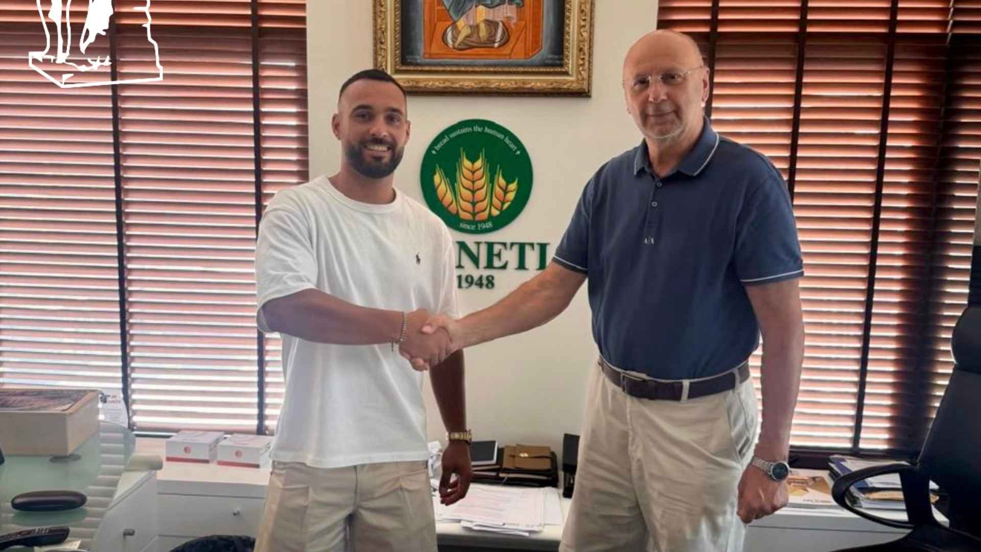 Λόπεθ