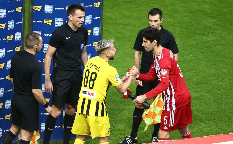 Μπουχαλάκης