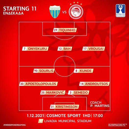 ΟΛΥΜΠΙΑΚΟΣ ΣΧΗΜΑ