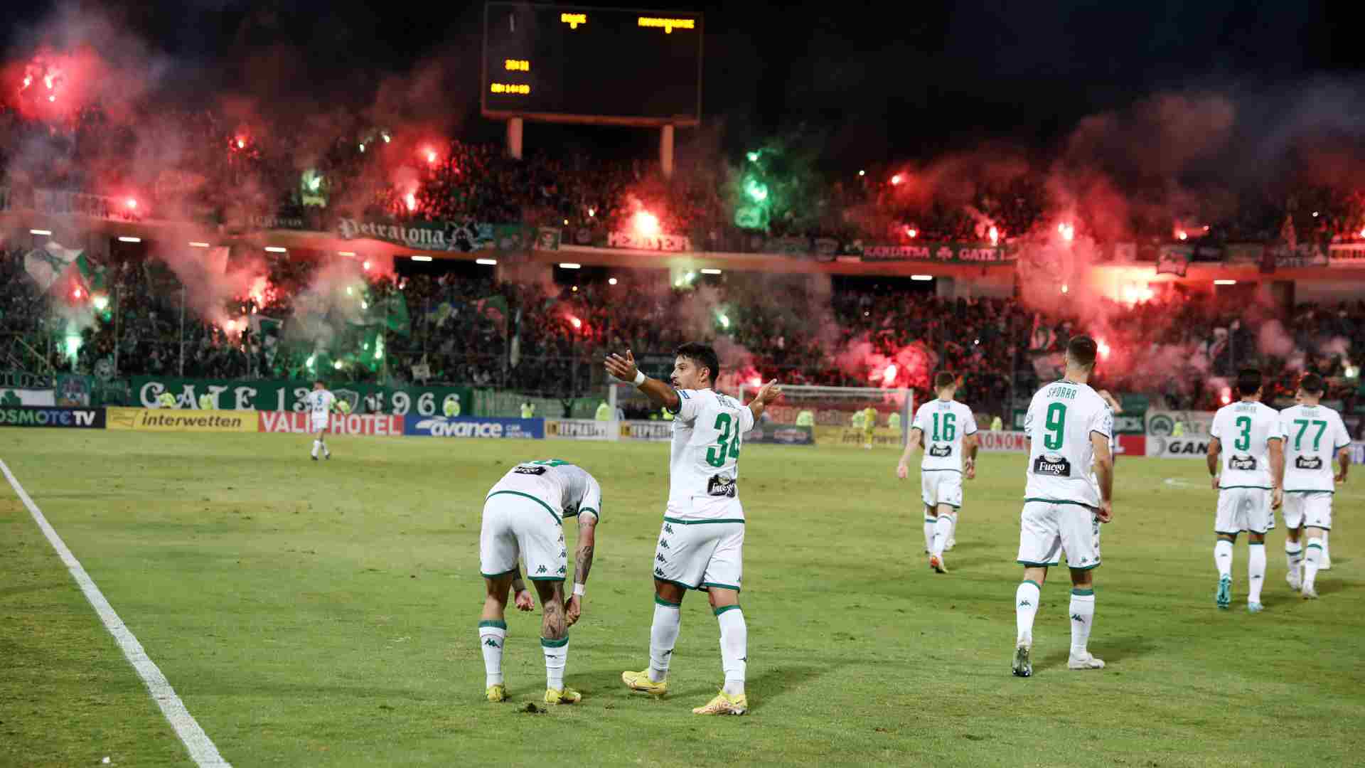 Παναθηναϊκός