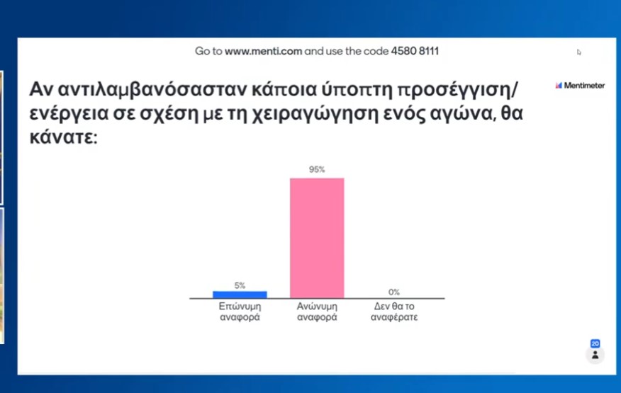 ΦΩΤΟ6