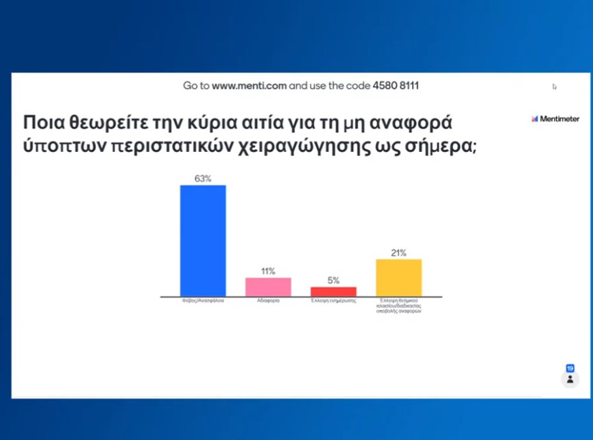 ΦΩΤΟ7