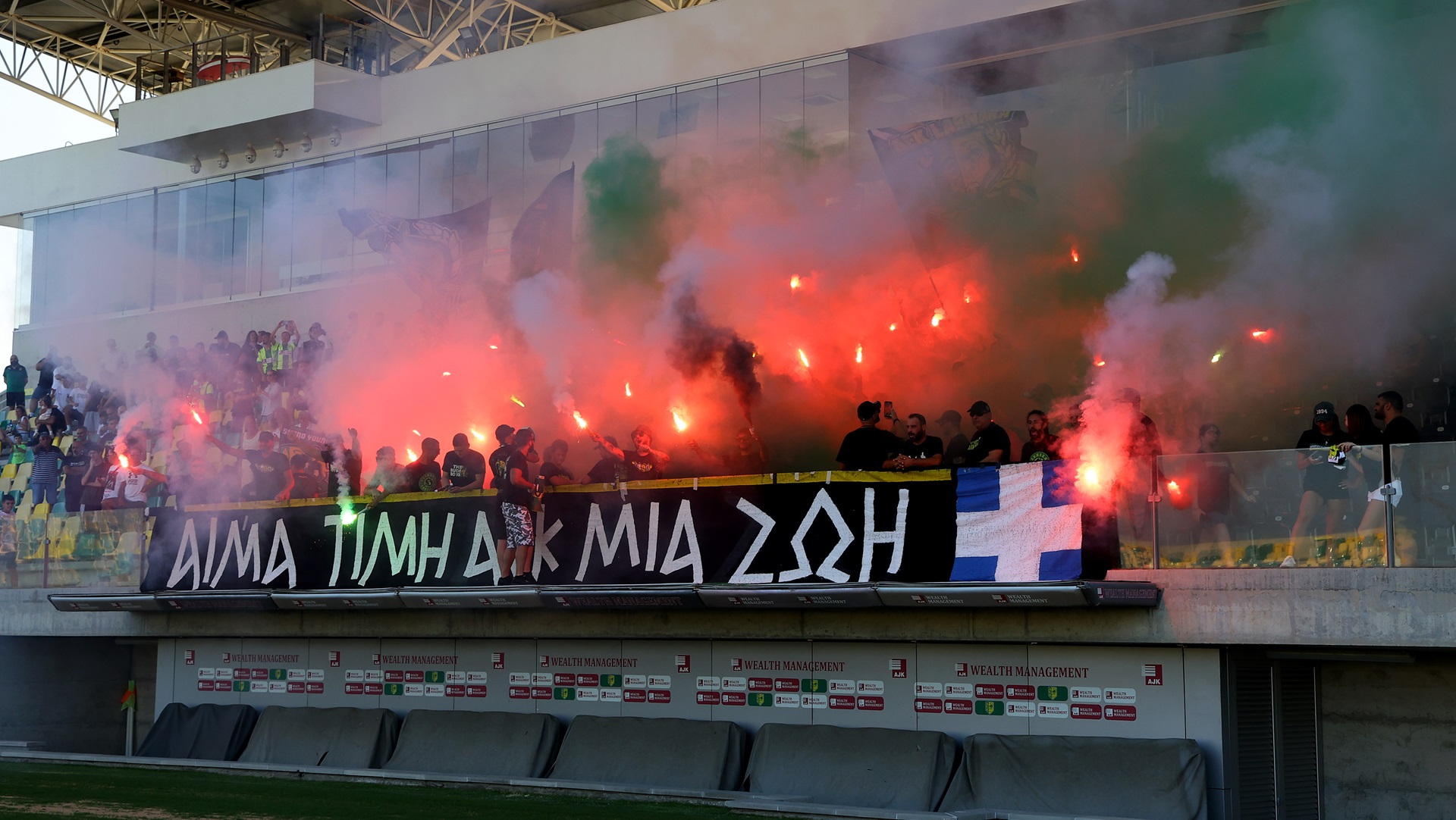 ΑΕΚ ΛΑΡΝΑΚΑΣ ΟΠΑΔΟΙ