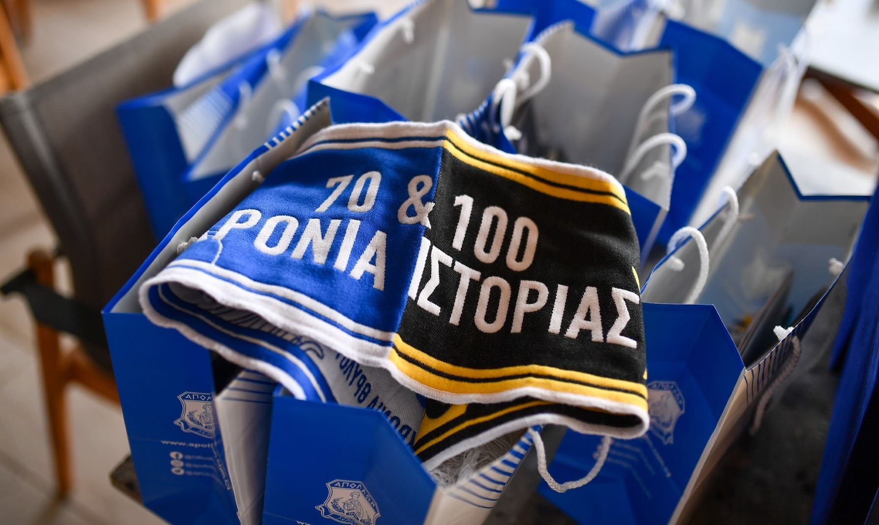 αΠΟΛΛΩΝ