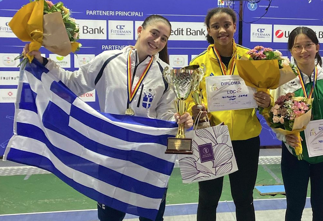 γαρυφαλλου