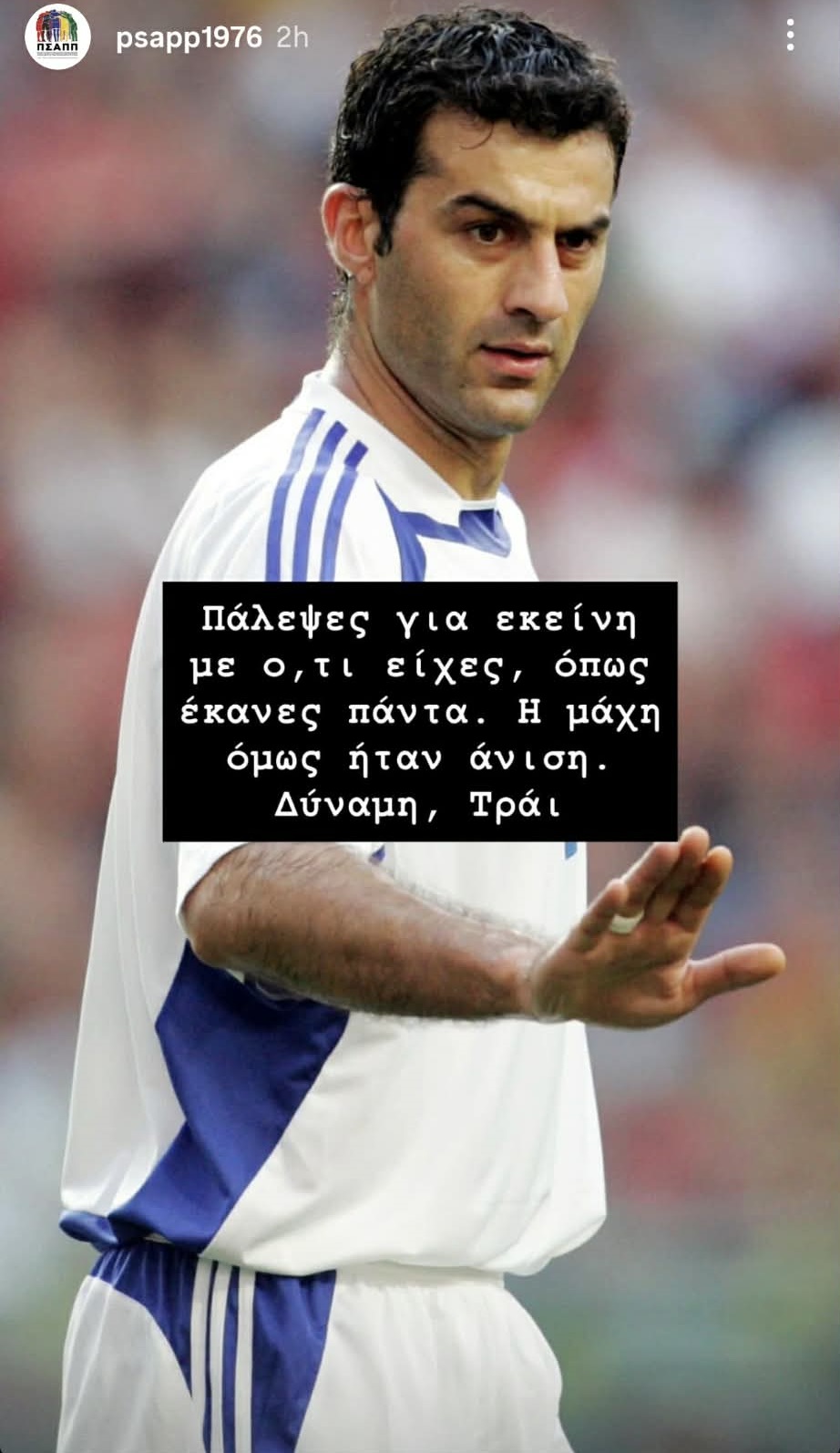 δελλας.j