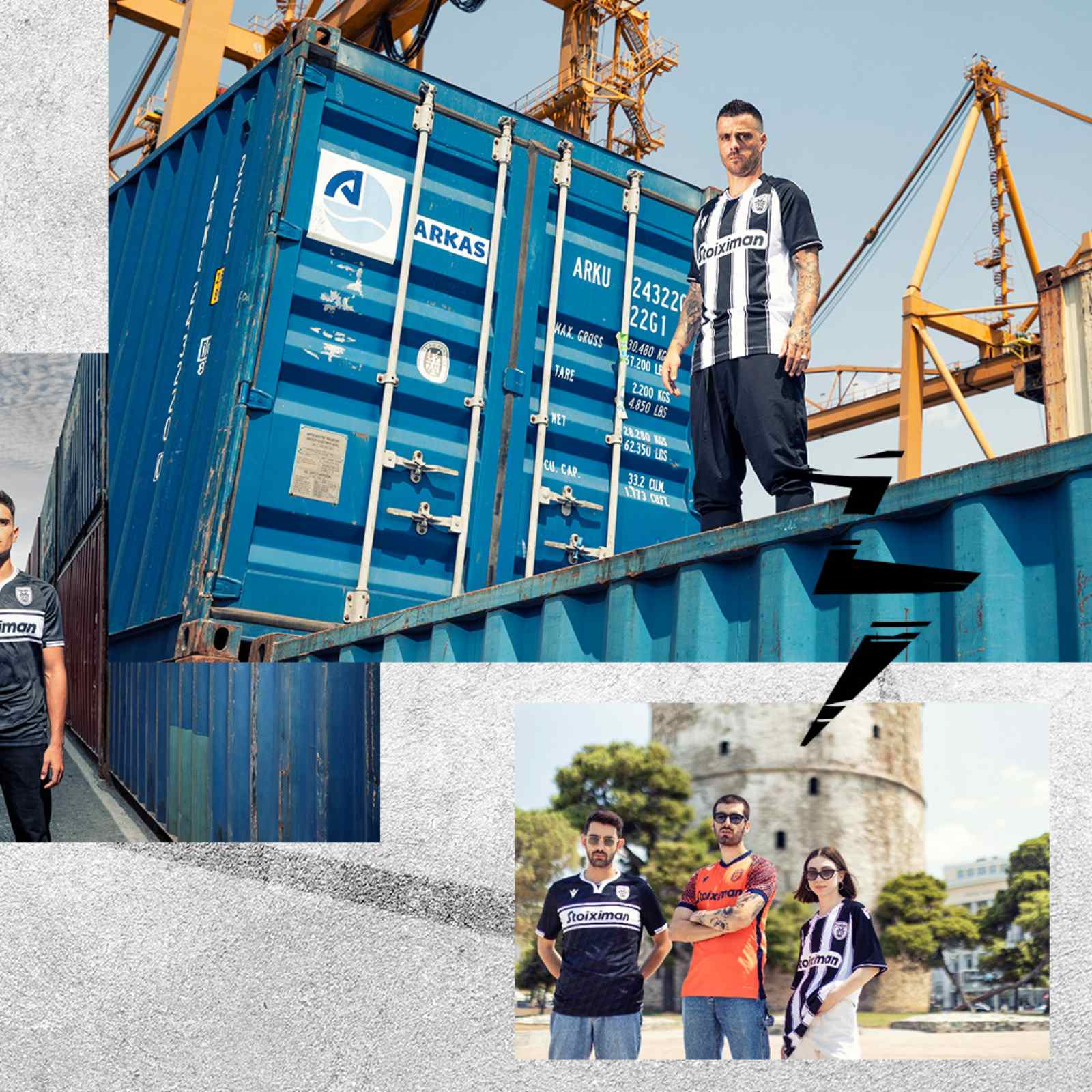 ΠΑΟΚ φανέλες (3)