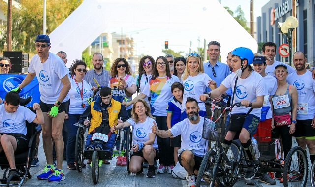 ΕΙΡΗΝΟΔΡΟΜΙΑ