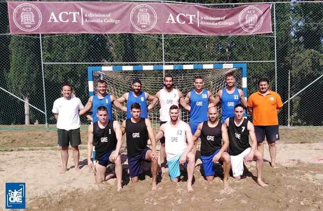 ΜΠΙΤΣ ΧΑΝΤΜΠΟΛ