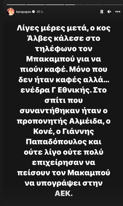 ΚΚ