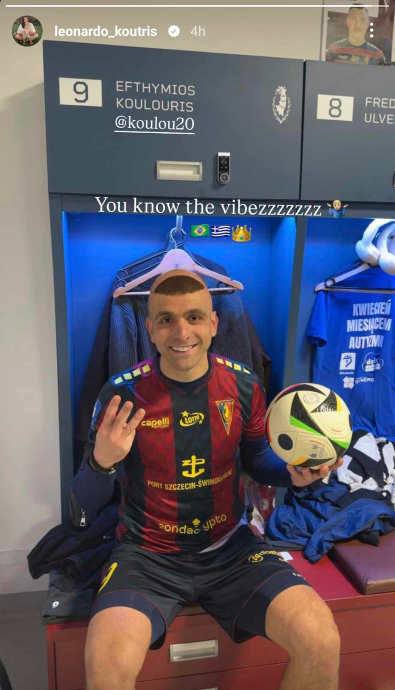 κουτρης κουλουρης 