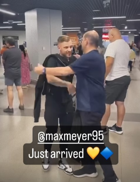 μεγερ