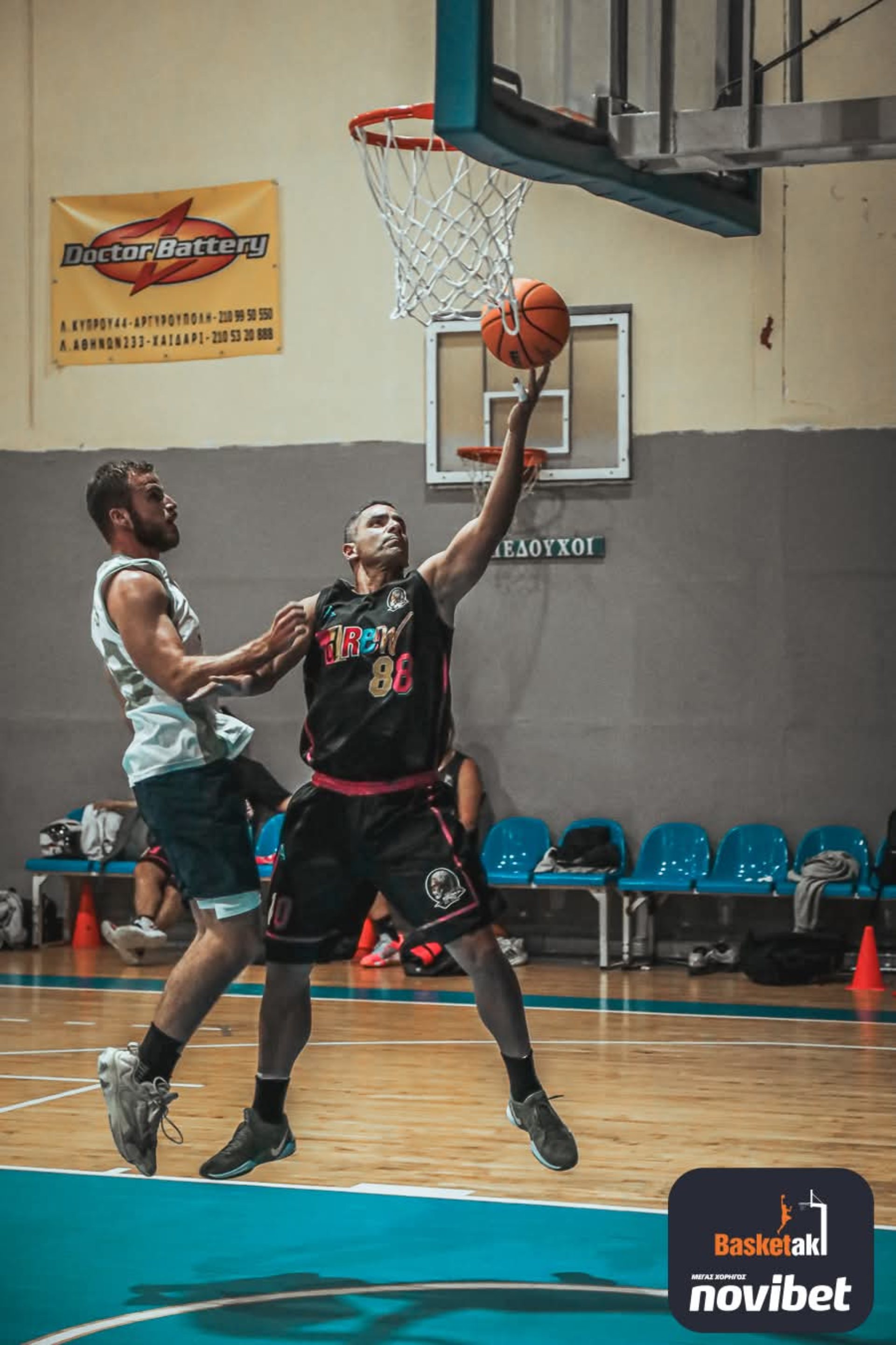 Μπασκετακι