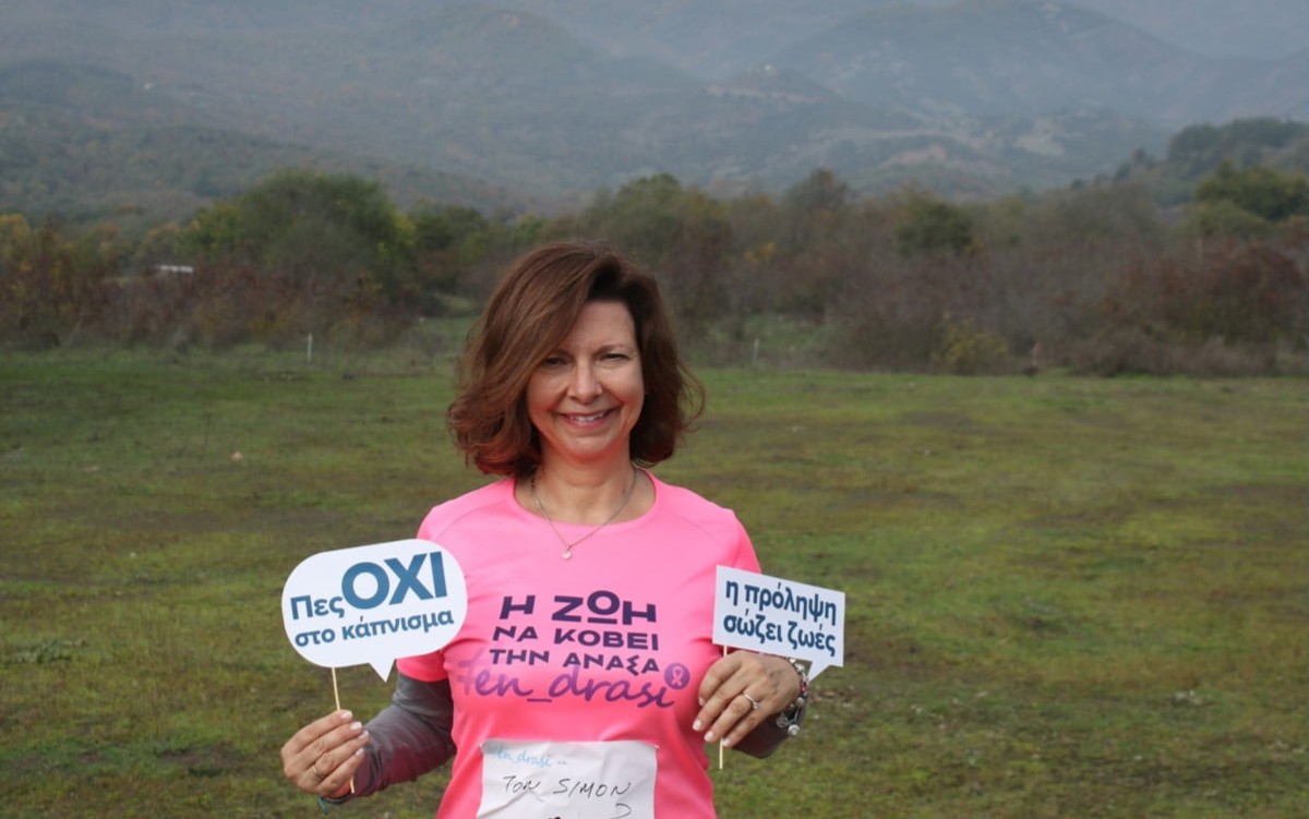 Κορίνα Πατέλη - Μπελ