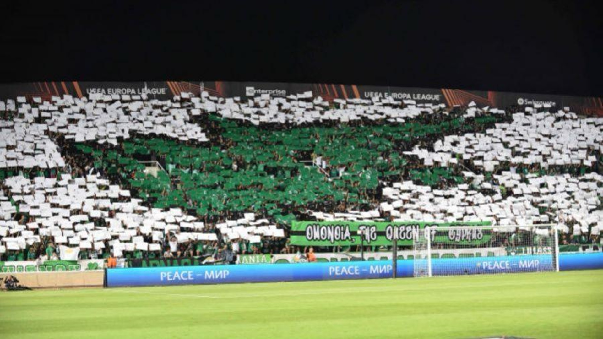 ΟΜΟΝΟΙΑ FANS