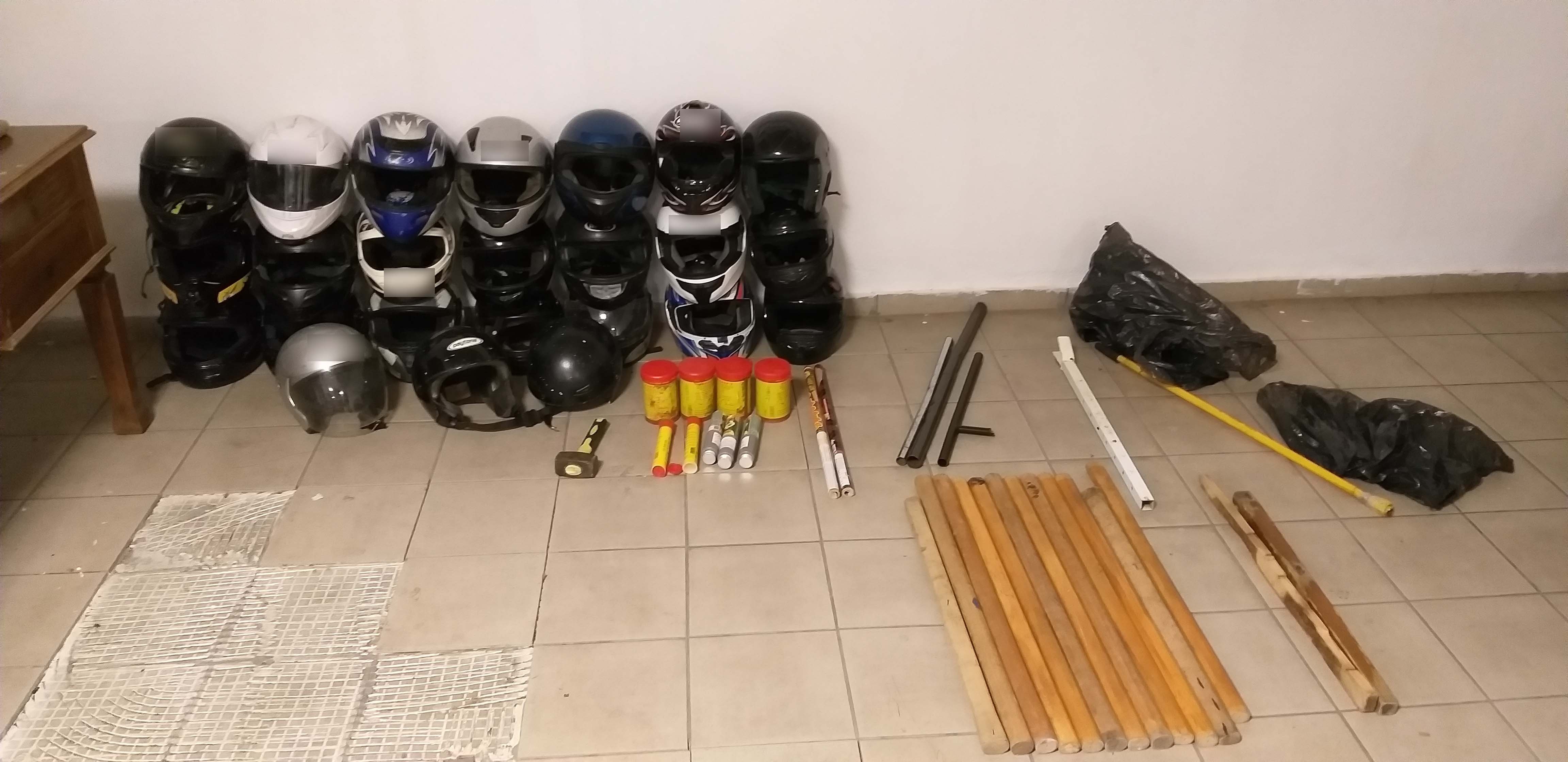 Ευρήματα της αστυνομίας