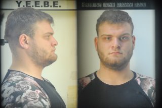 Κατηγορούμενος