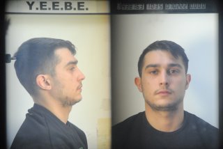 Κατηγορούμενος