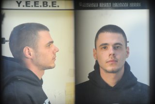 Κατηγορούμενος