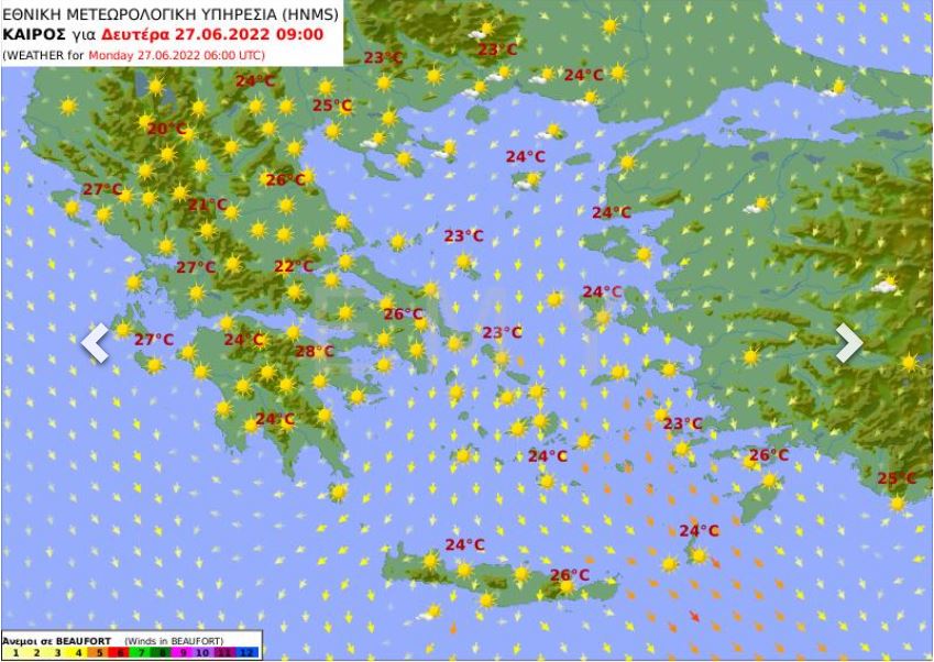 Χάρτης