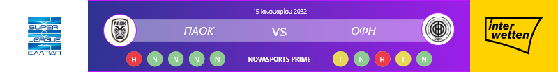 paok