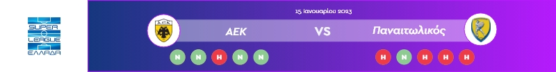 ιι
