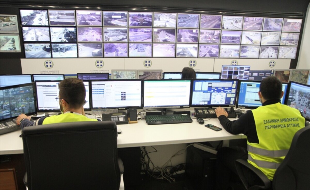 Κέντρο Διαχείρισης Κυκλοφορίας Περιφέρειας Αττικής