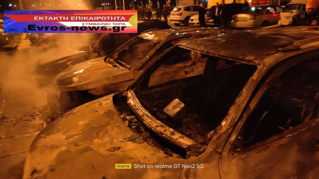 Καμένα αυτοκίνητα
