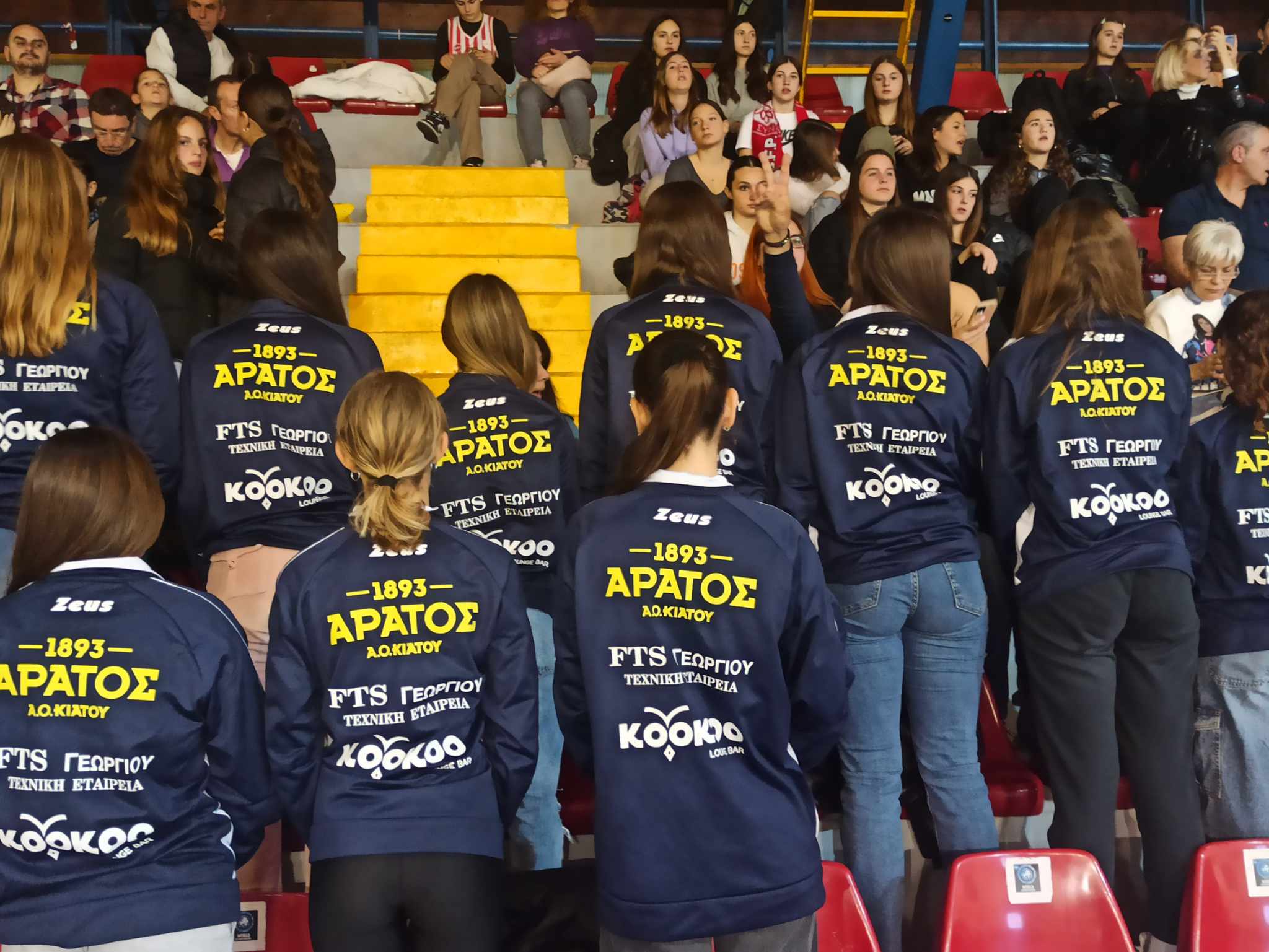 Άρατος Κιάτου