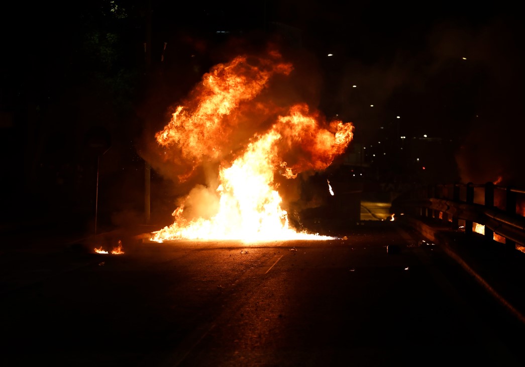 Νέος Κόσμος