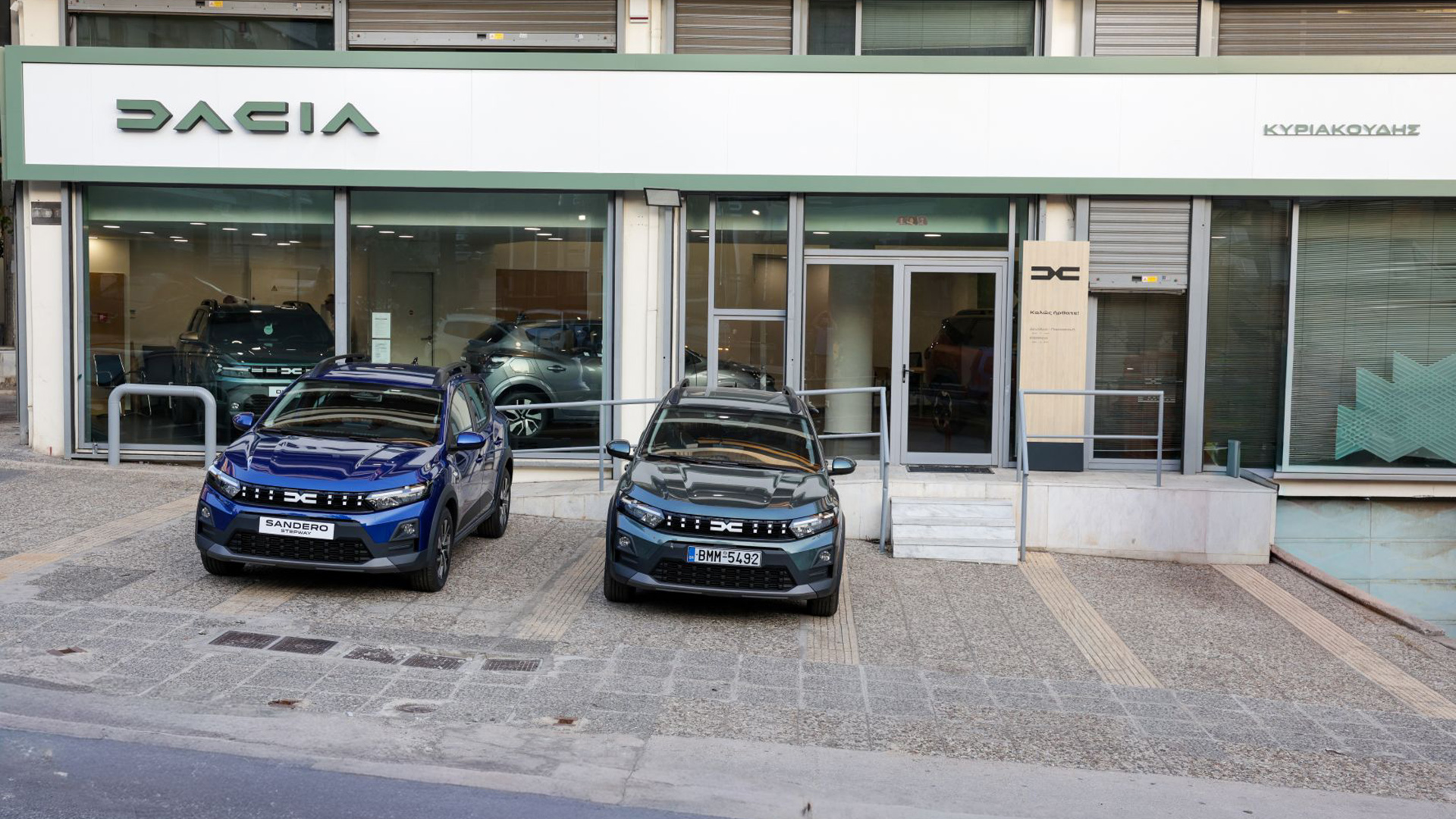 Dacia