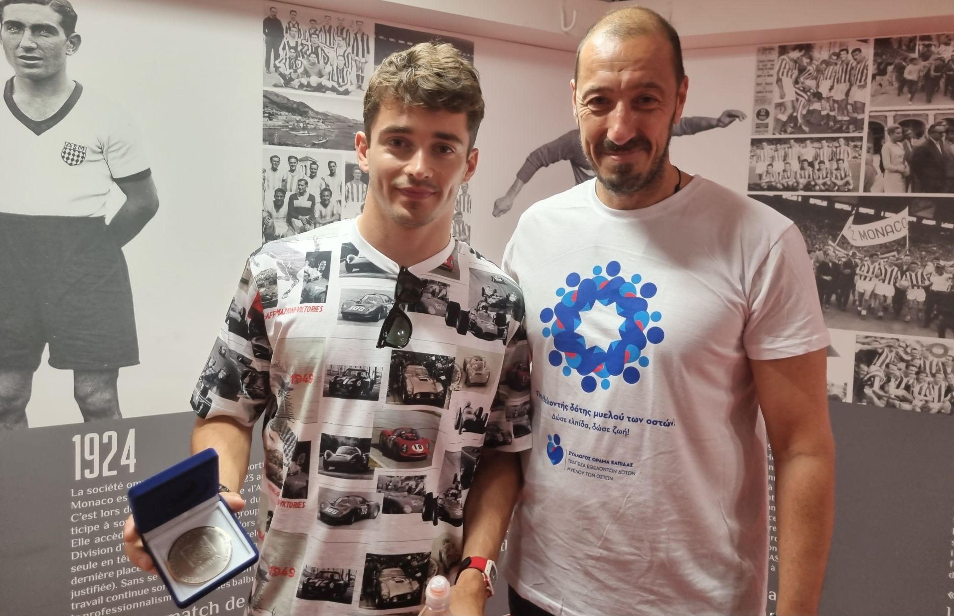 Σαρλ Λεκλέρ, Όραμα Ελπίδας