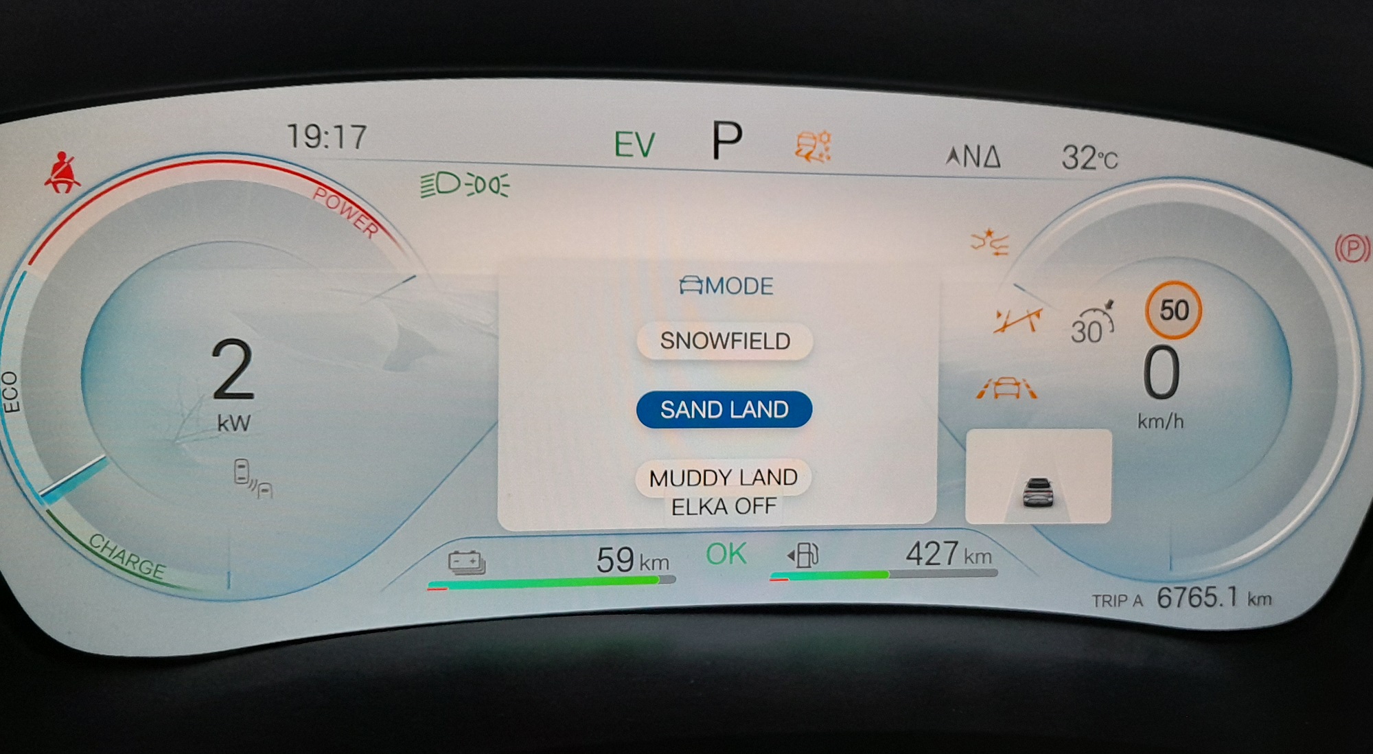 BYD Sealion 5 DM-i Design
