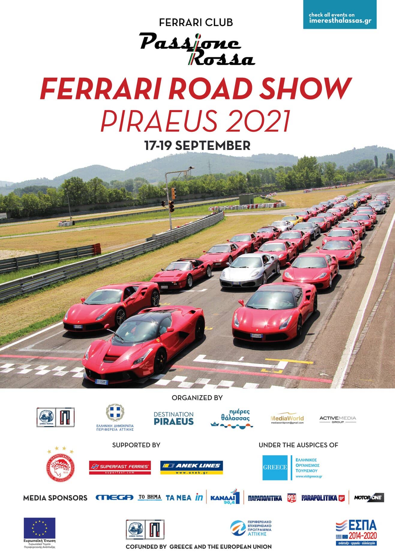 Ferrari Road Show