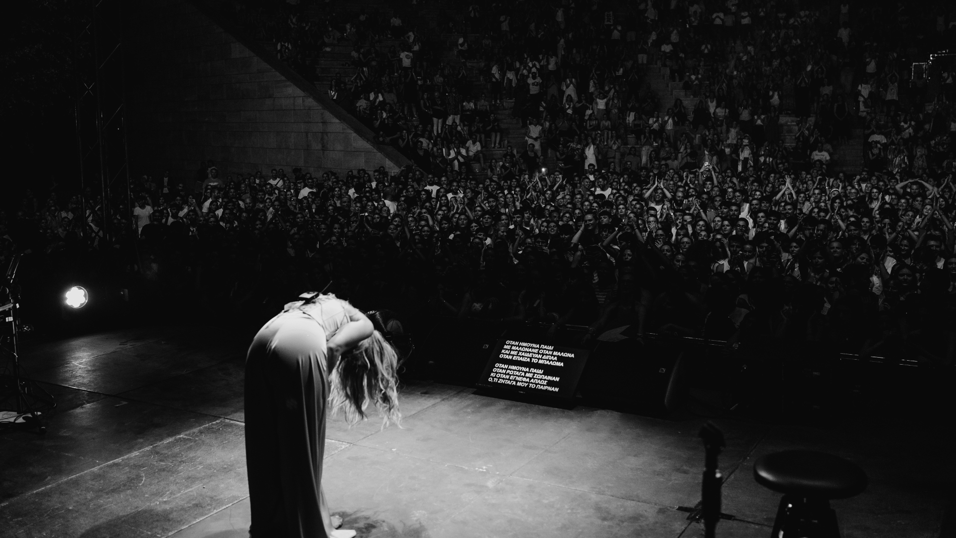 Η Νατάσσα Μποφίλιου