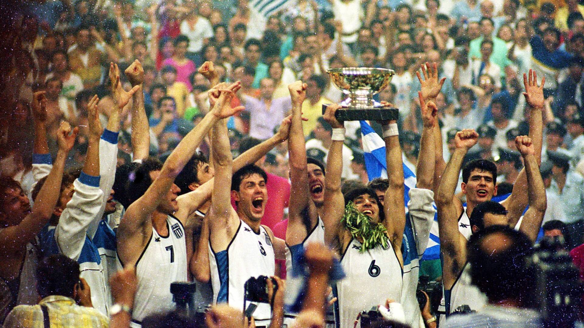 ευρωμπάσκετ 87