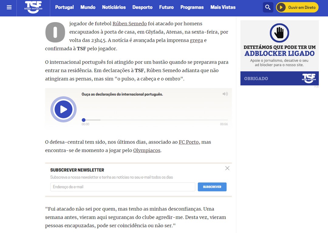 ΣΕΜΕΔΟ 2