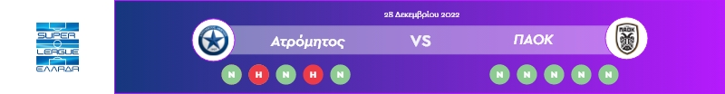 ρτ