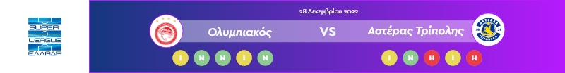 rt