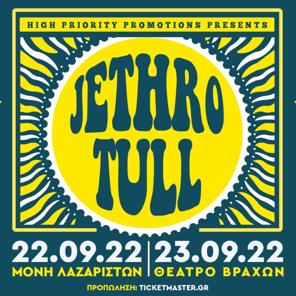 jethrotull