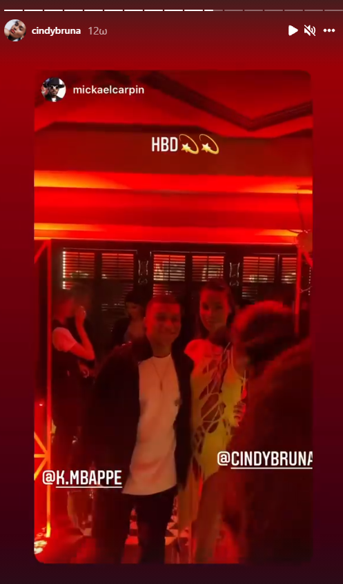 party2