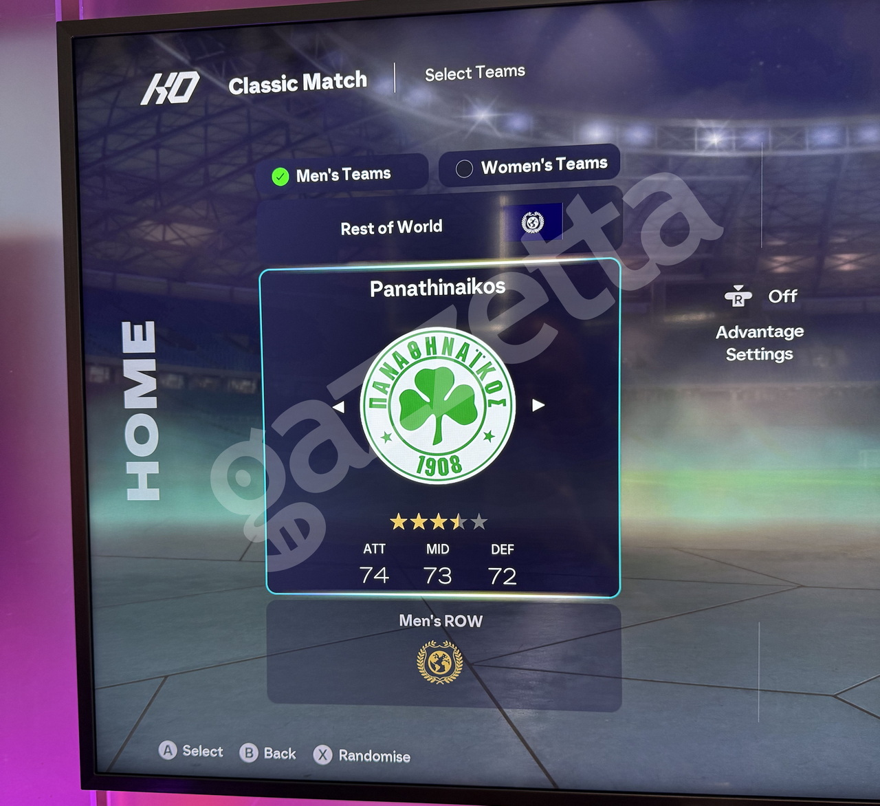 EA Sports FC 26 Ολυμπιακός Παναθηναϊκός ΑΕΚ ΠΑΟΚ