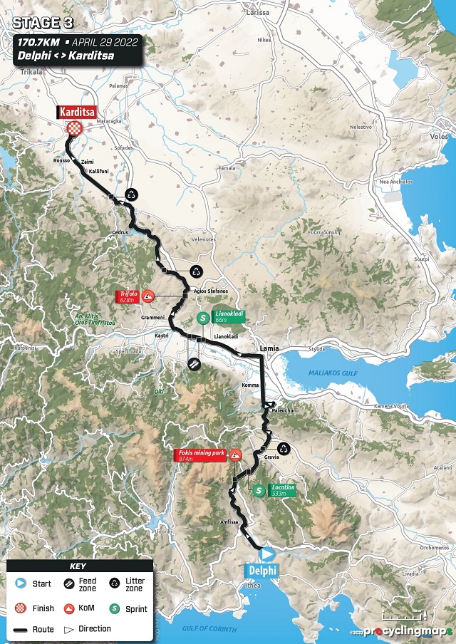 ΠΟΔΗΛΑΤΙΚΟΣ ΓΥΡΟΣ ΕΛΛΑΔΑΣ