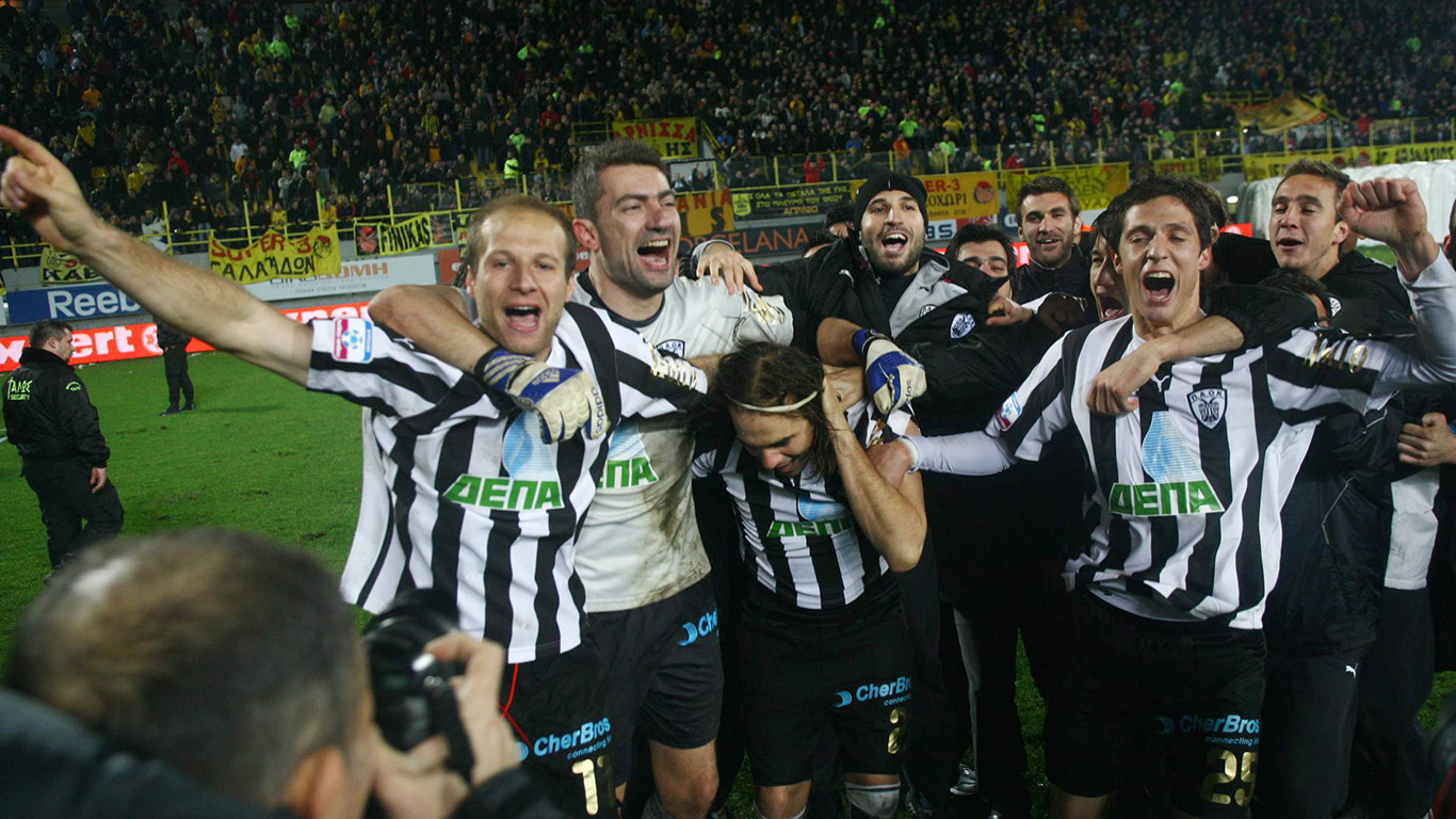 Αρης - ΠΑΟΚ το 2009