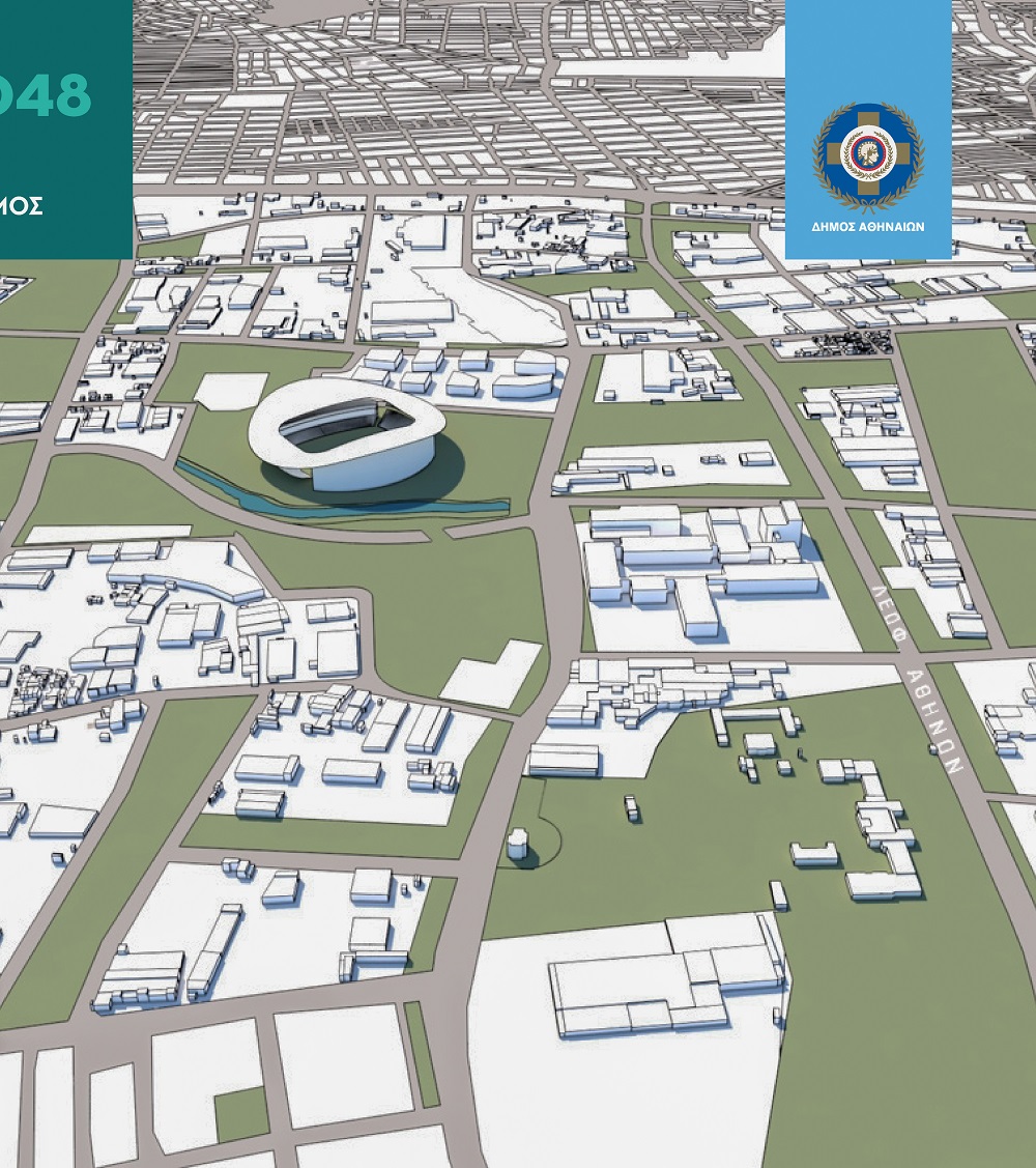 Βοτανικός 3