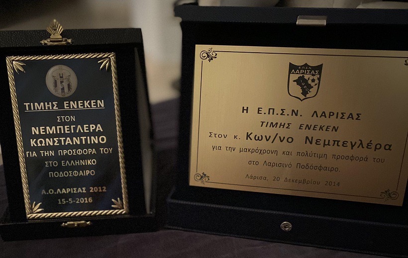 αελ