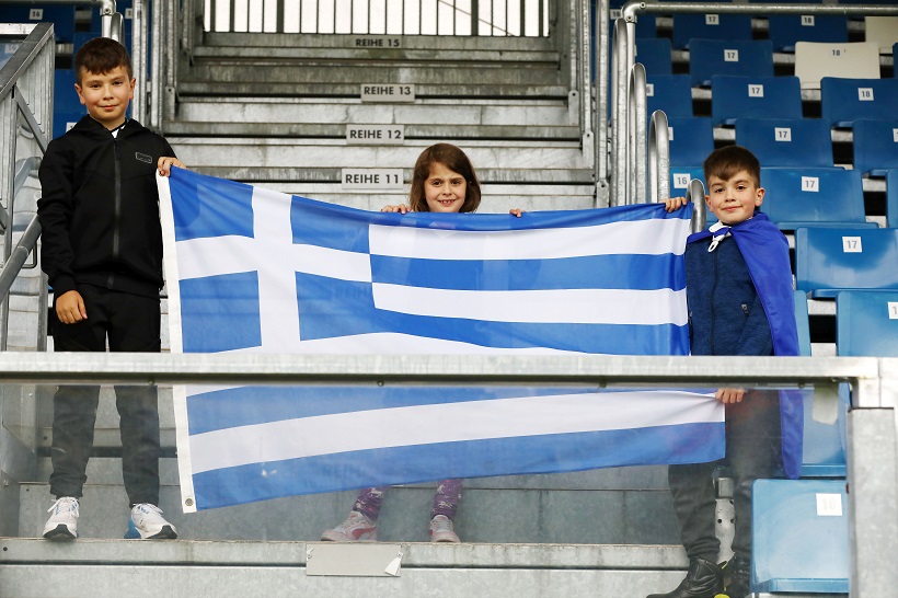 ελλάδα