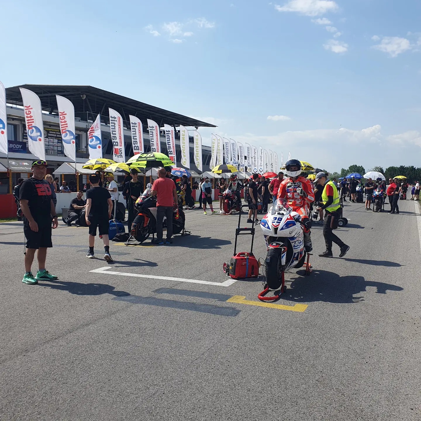 Φουρθιώτης