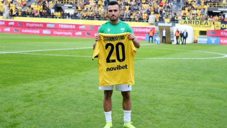 Ο Γιαννιώτας